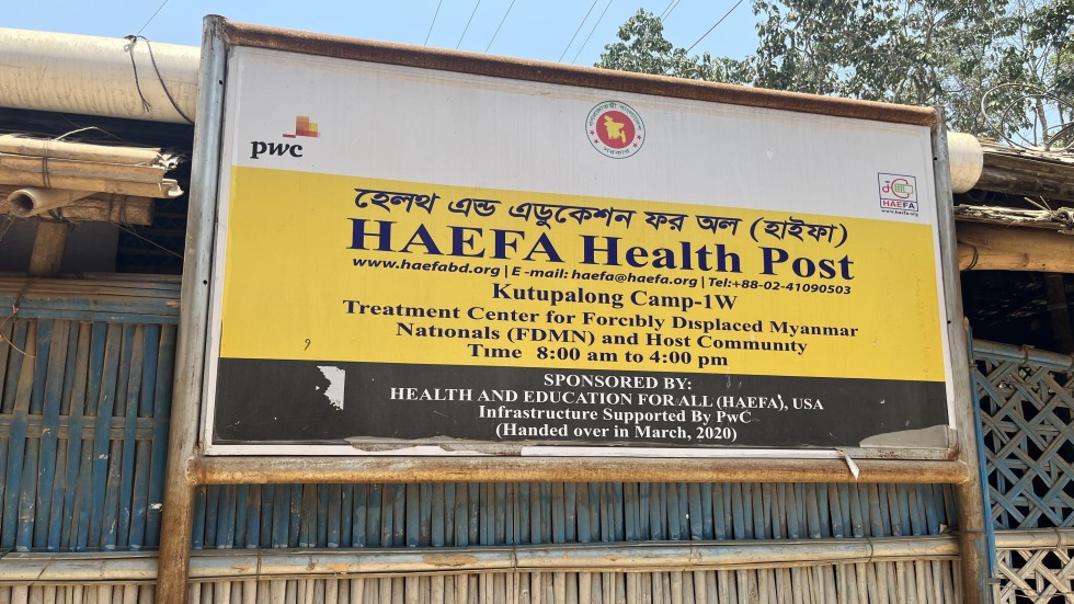 HAEFA Health Post Poster