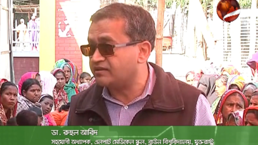 Dr. Ruhul Abid addresses camera on TV