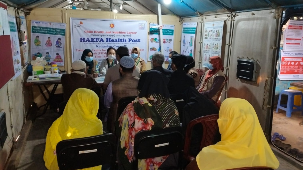 Yui HAEFA Lecture